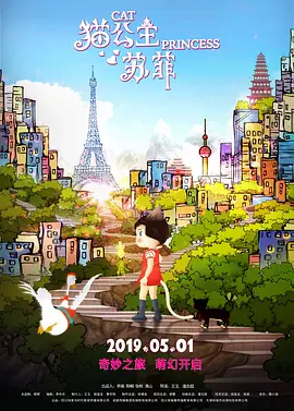 国产日韩欧美综合在线